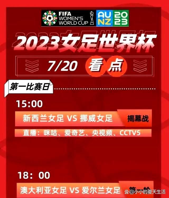 土耳其惊悚可骇片。霍莉小时辰父亲和姐姐都被母亲杀戮，长年夜后成婚但不想有小孩，此时霍莉好久不见的闺蜜呈现，带霍莉佳耦往加入一个邪教，回家后霍莉发生幻觉，并记起不胜回顾的曩昔.